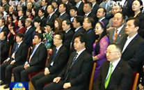 英国上市公司365集团董事长张龙义受邀进京参加中国光彩事业促进会第五次会员代表大会暨五届一次理事会